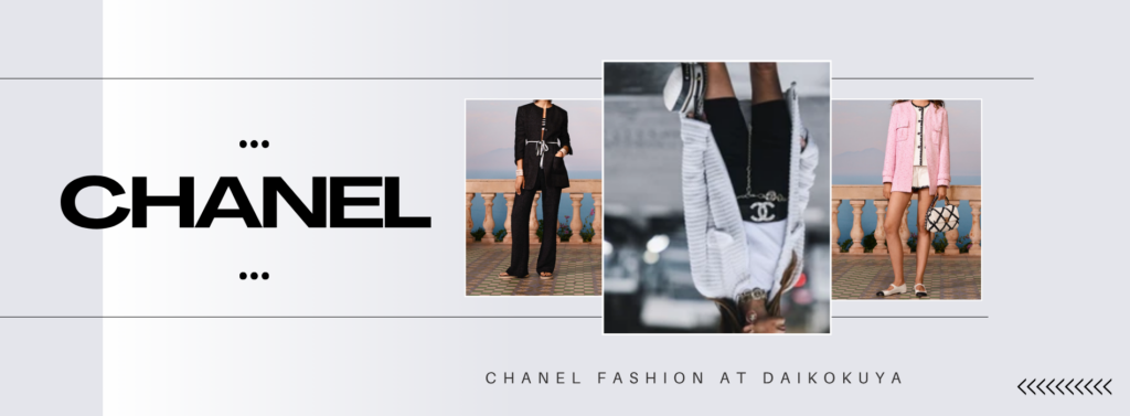 【シャネル買取 福岡天神】買取なら大黒屋　洋服も靴もアパレル高価買取｜大黒屋 福岡天神本館