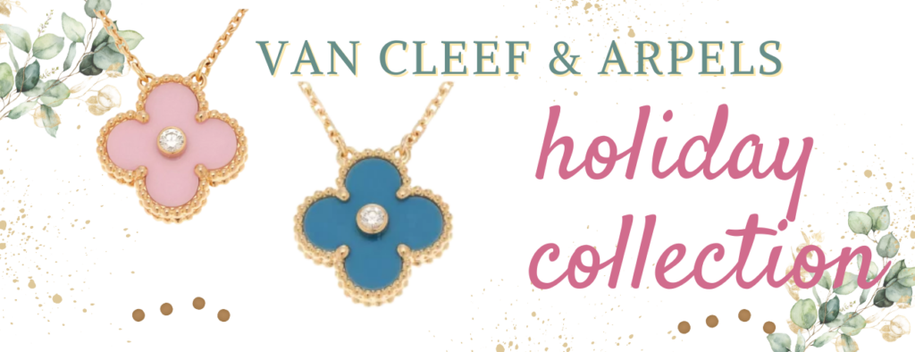 ホリデーコレクション買取